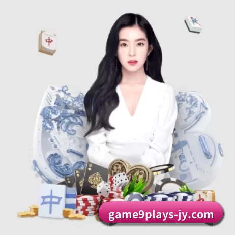 九游 APP 界面 - nine game