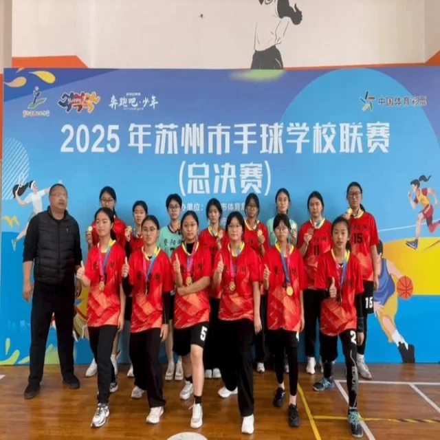 解析新闻资讯背后的数据与趋势洞察